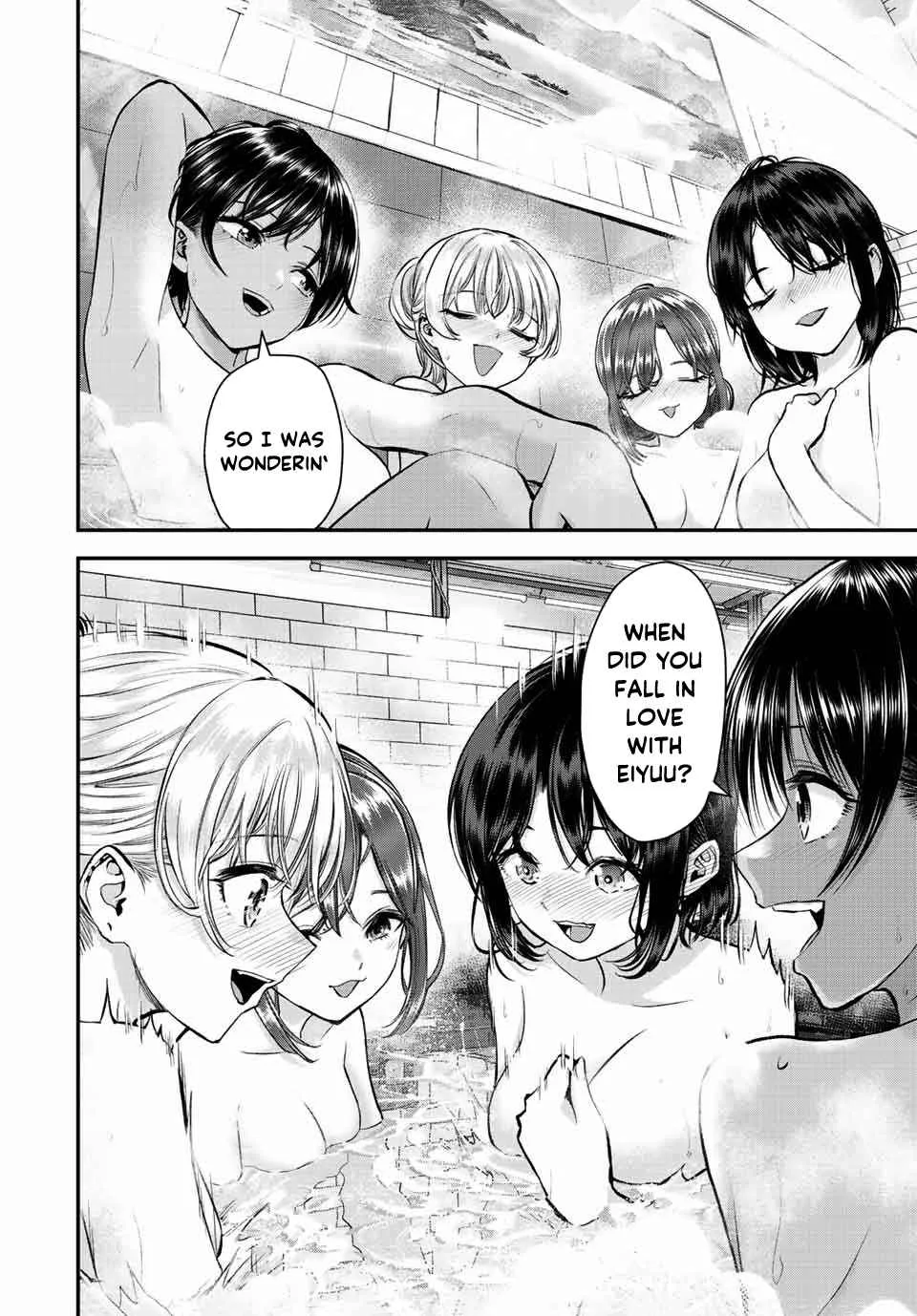 Osananajimi ga Zettai ni Makenai Lovecom Chapter 47 page 6