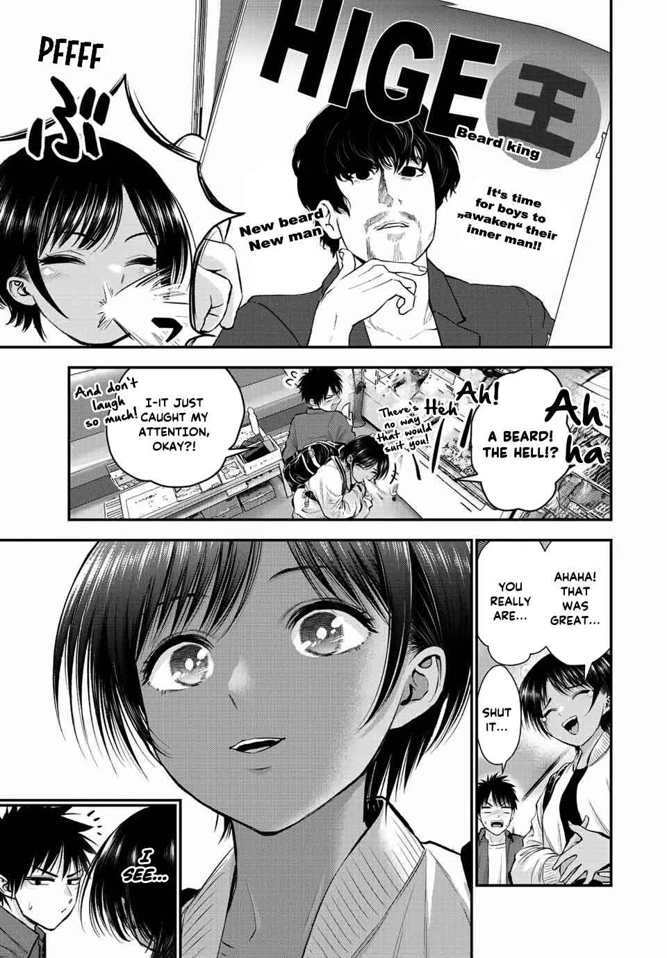Osananajimi ga Zettai ni Makenai Lovecom Chapter 47 page 13