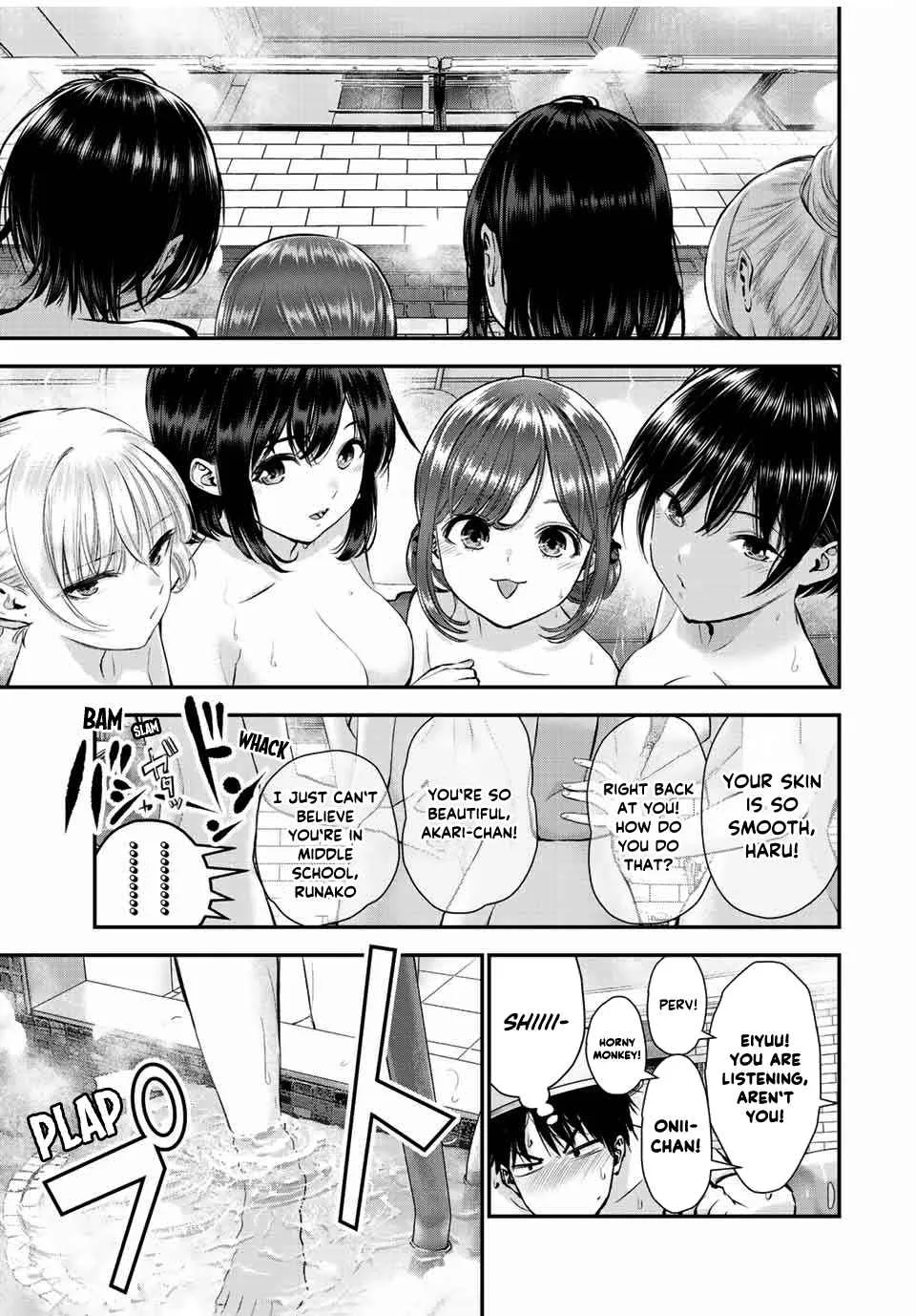 Osananajimi ga Zettai ni Makenai Lovecom Chapter 47 page 5