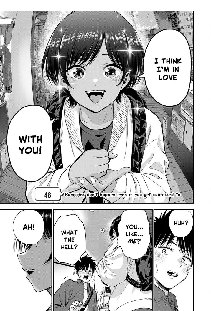 Osananajimi ga Zettai ni Makenai Lovecom Chapter 48 page 1