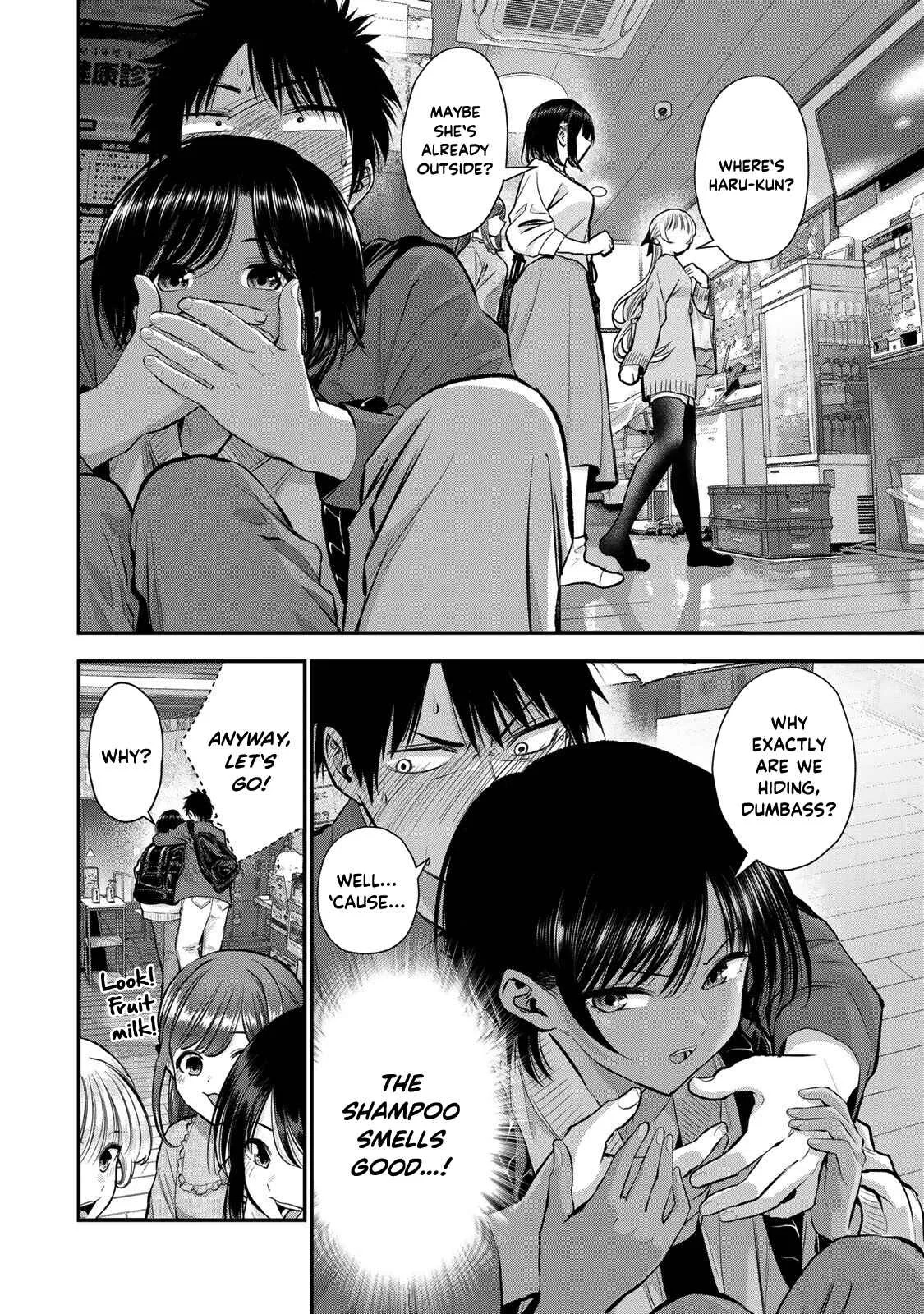 Osananajimi ga Zettai ni Makenai Lovecom Chapter 48 page 4