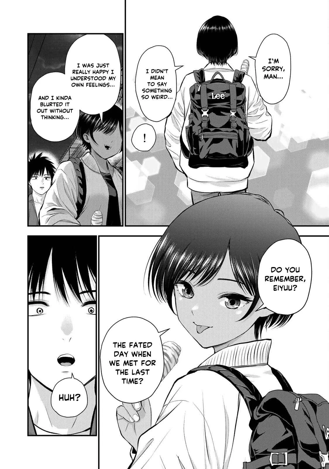 Osananajimi ga Zettai ni Makenai Lovecom Chapter 48 page 8