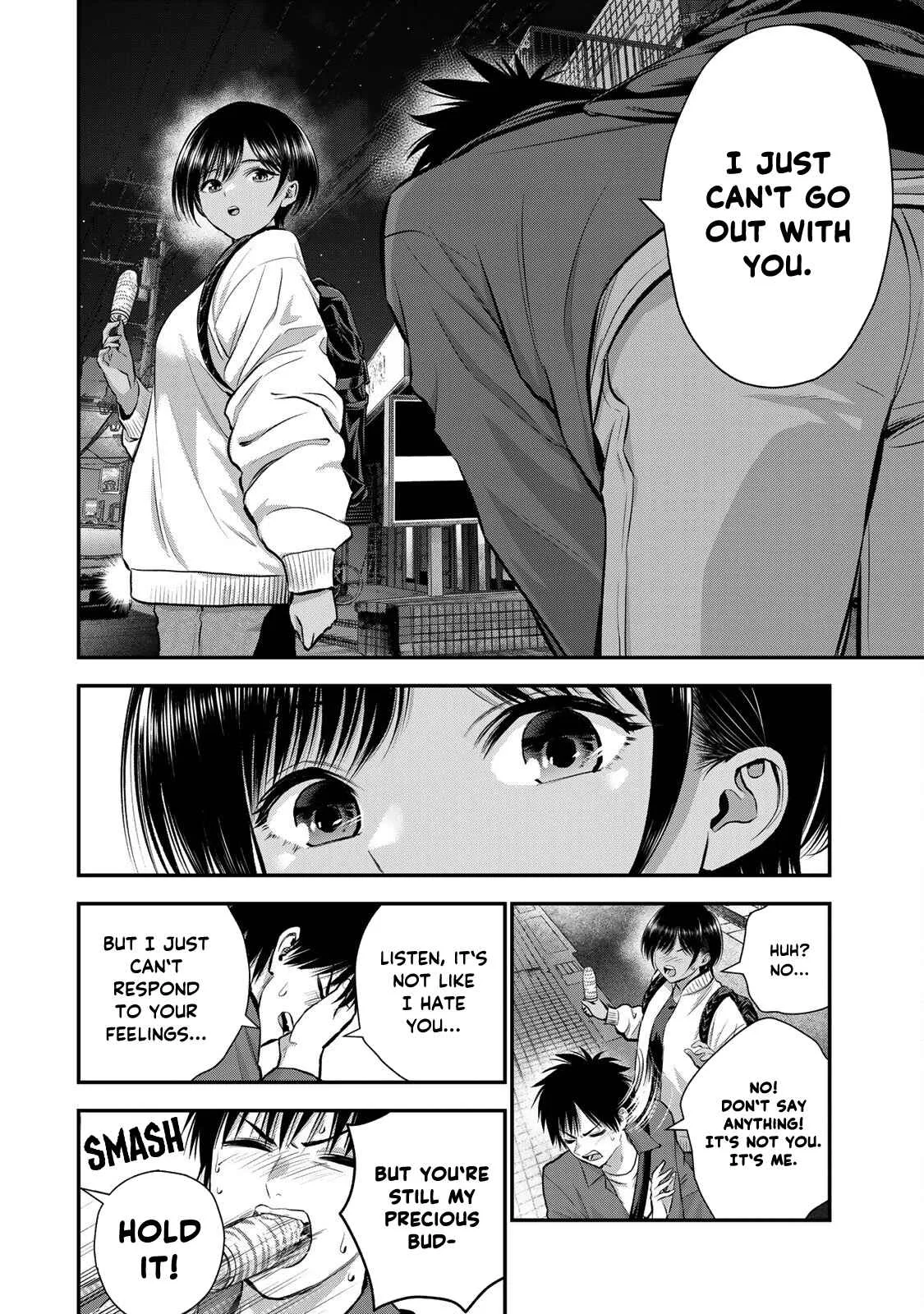 Osananajimi ga Zettai ni Makenai Lovecom Chapter 48 page 12