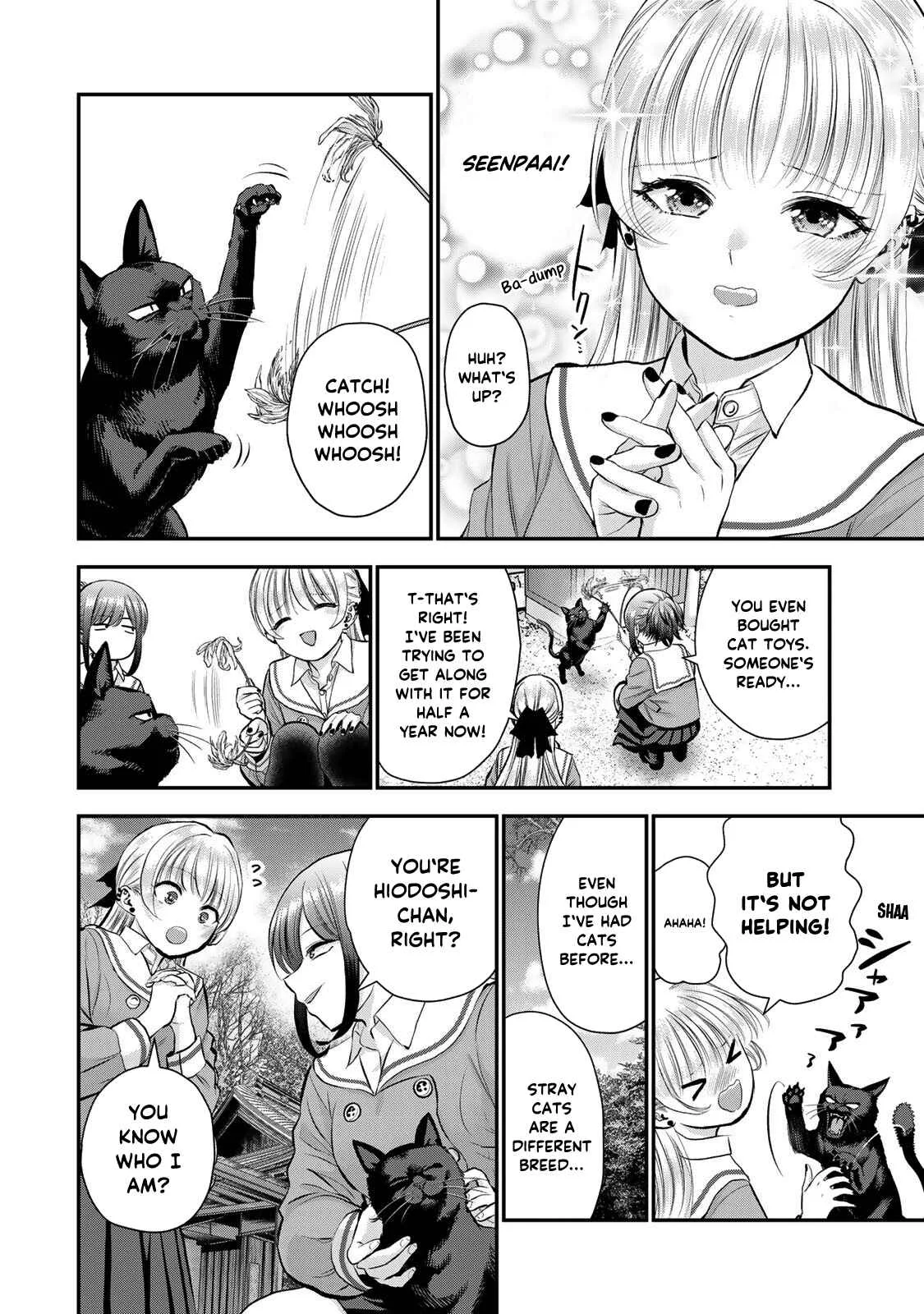 Osananajimi ga Zettai ni Makenai Lovecom Chapter 49 page 6
