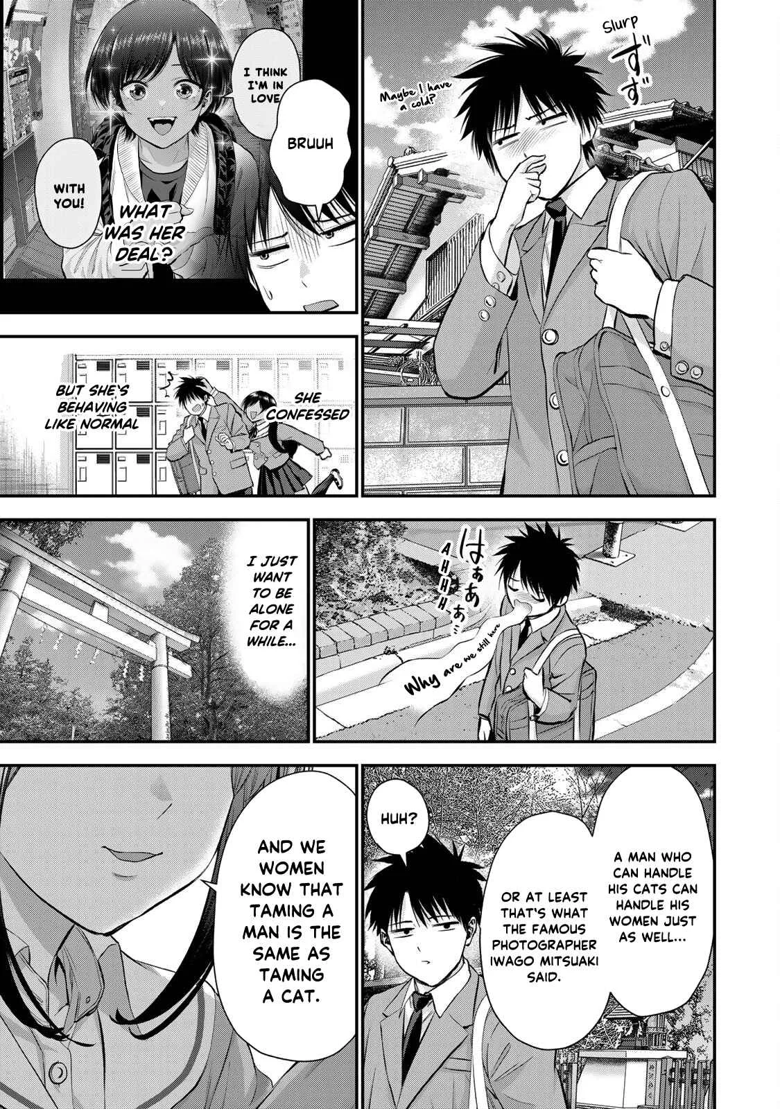 Osananajimi ga Zettai ni Makenai Lovecom Chapter 49 page 9
