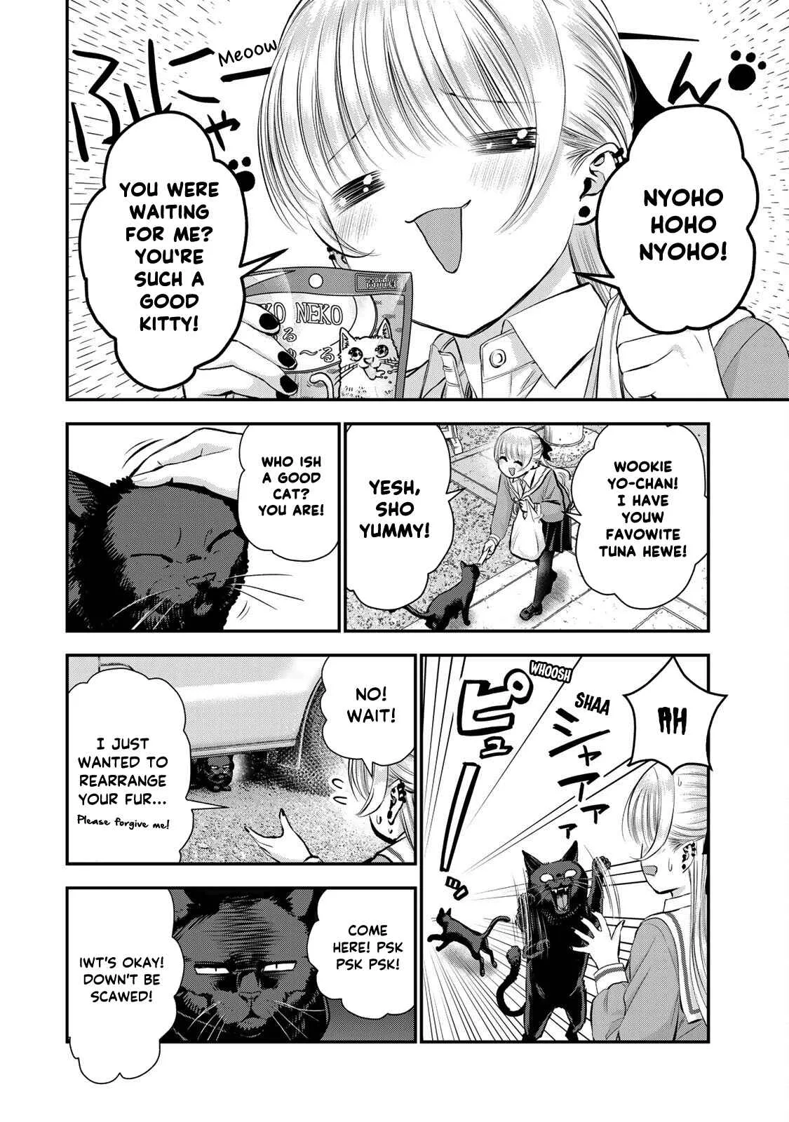Osananajimi ga Zettai ni Makenai Lovecom Chapter 49 page 2