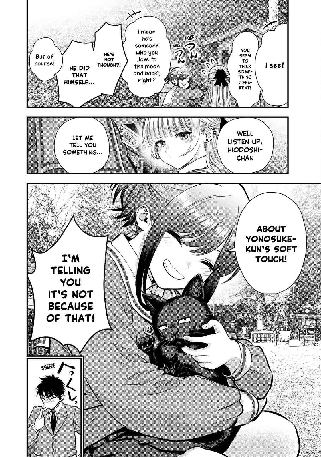Osananajimi ga Zettai ni Makenai Lovecom Chapter 49 page 8