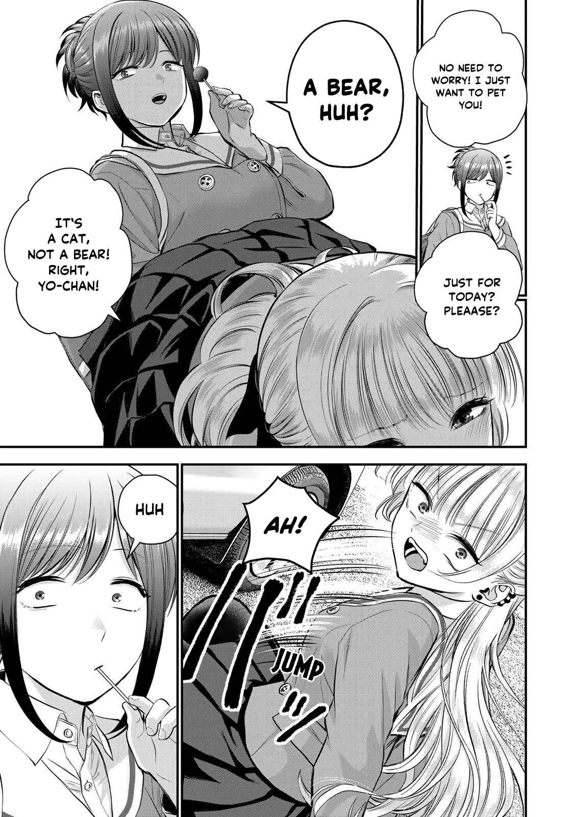 Osananajimi ga Zettai ni Makenai Lovecom Chapter 49 page 3