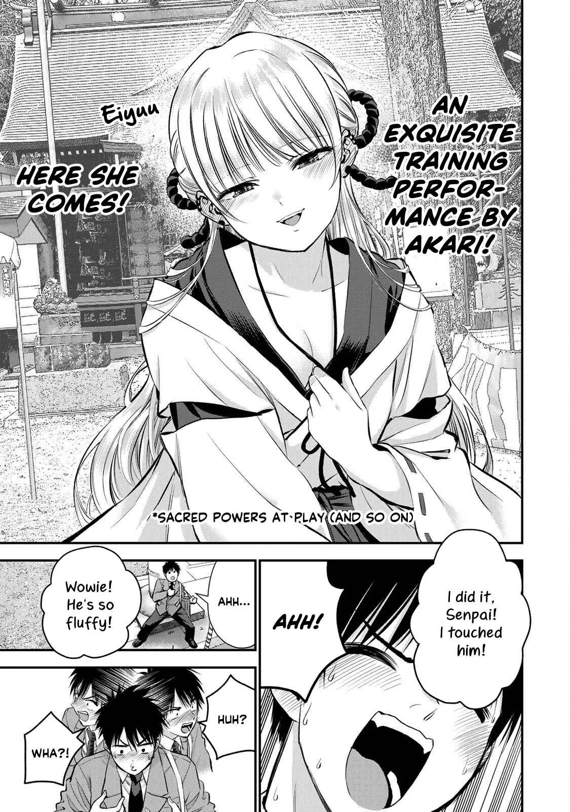 Osananajimi ga Zettai ni Makenai Lovecom Chapter 49 page 13