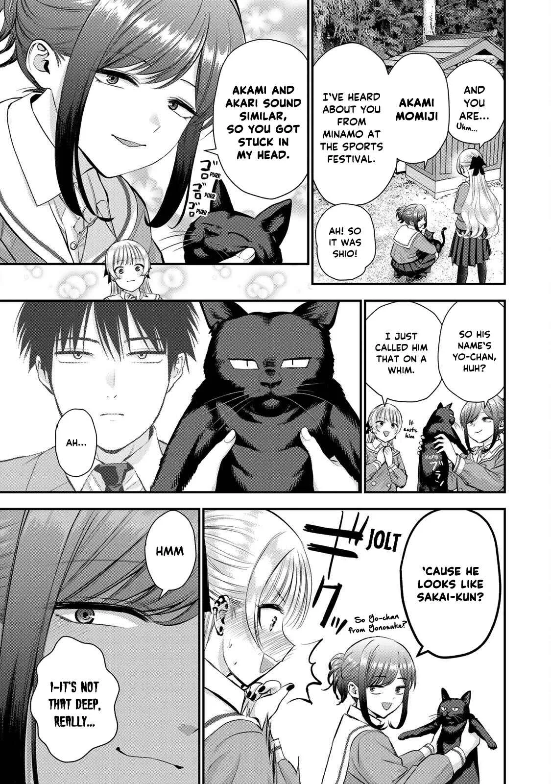 Osananajimi ga Zettai ni Makenai Lovecom Chapter 49 page 7