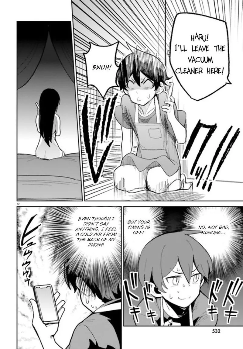 Osananajimi ga Zettai ni Makenai Lovecom Chapter 5 page 12