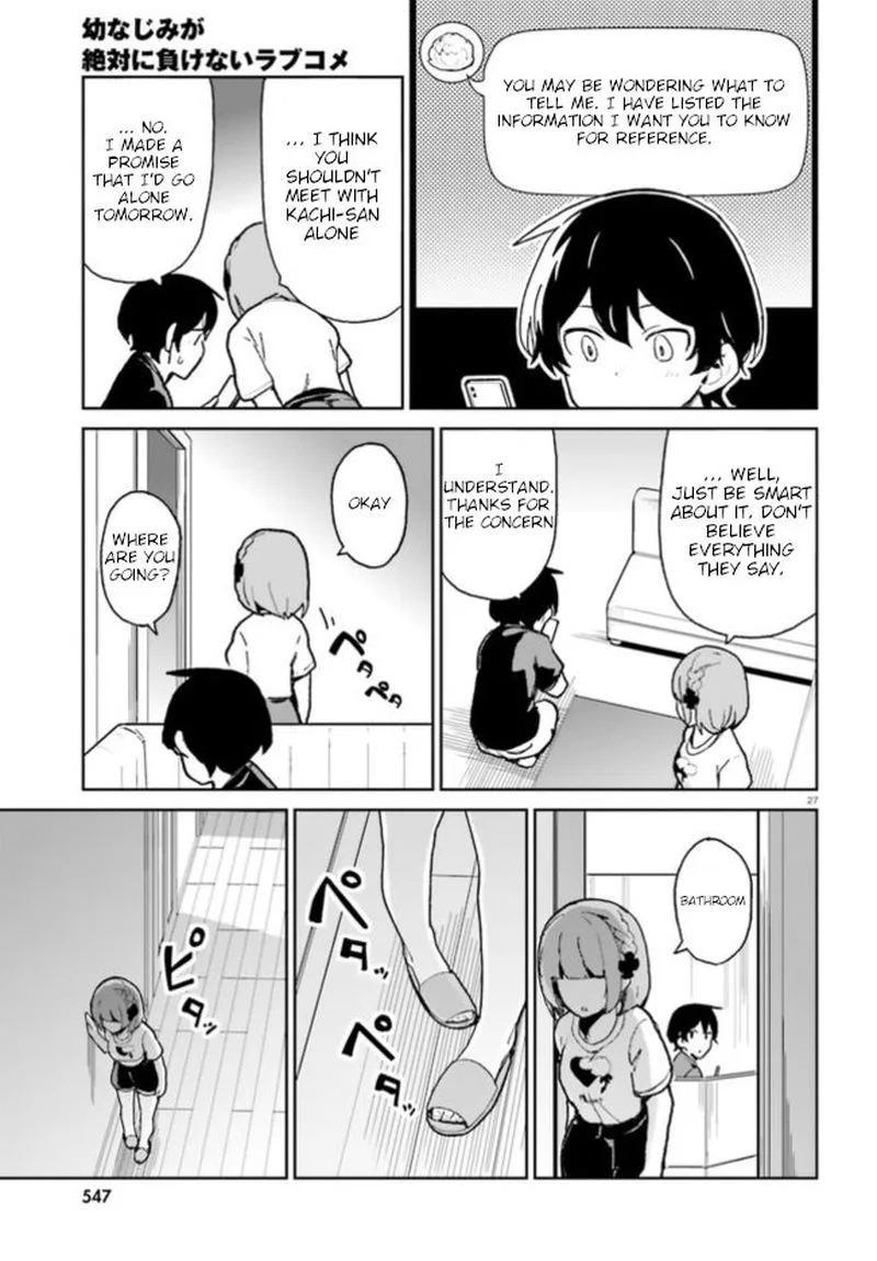 Osananajimi ga Zettai ni Makenai Lovecom Chapter 5 page 27