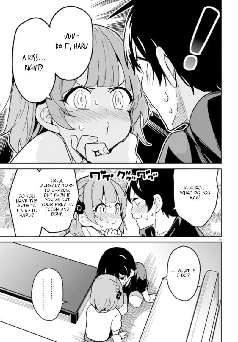 Osananajimi ga Zettai ni Makenai Lovecom Chapter 5 page 25
