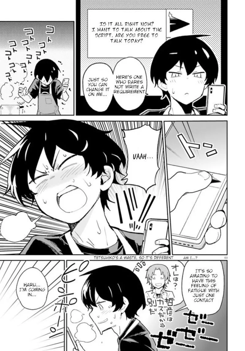 Osananajimi ga Zettai ni Makenai Lovecom Chapter 5 page 3