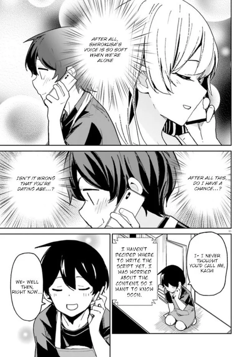Osananajimi ga Zettai ni Makenai Lovecom Chapter 5 page 11