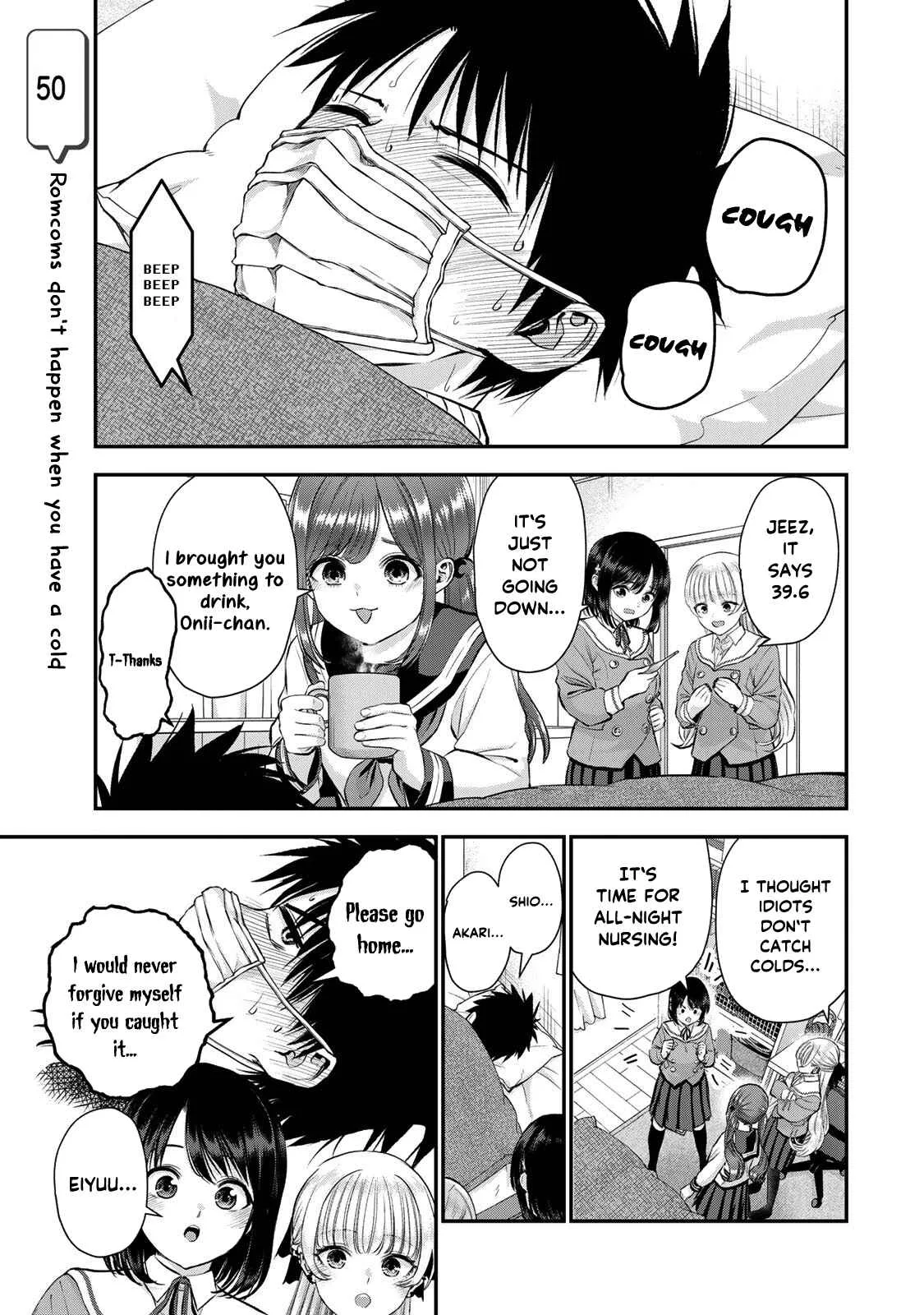 Osananajimi ga Zettai ni Makenai Lovecom Chapter 50 page 1