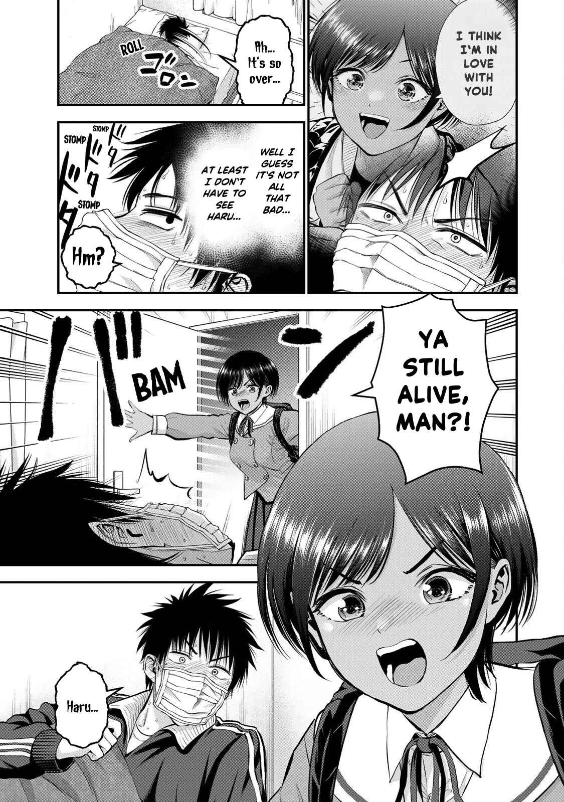 Osananajimi ga Zettai ni Makenai Lovecom Chapter 50 page 3