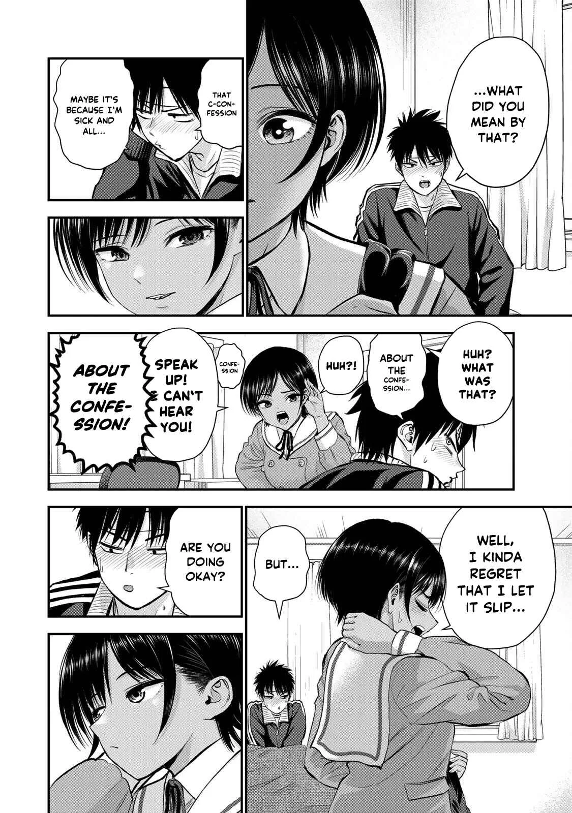 Osananajimi ga Zettai ni Makenai Lovecom Chapter 50 page 10