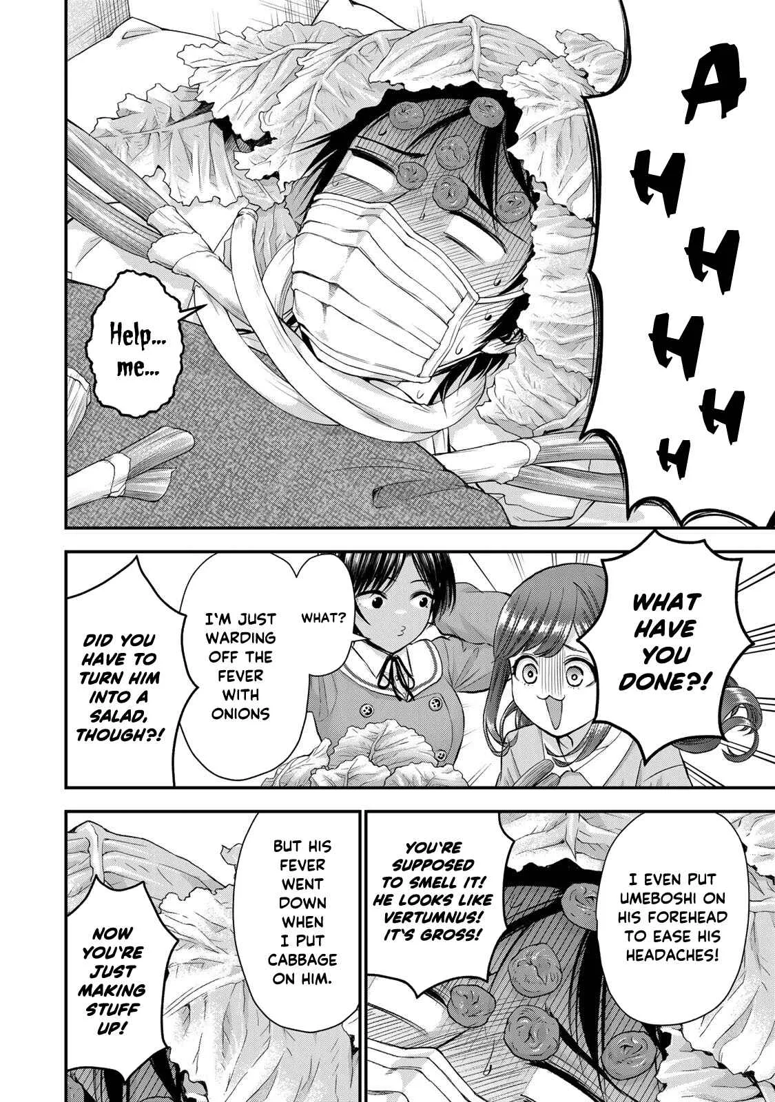 Osananajimi ga Zettai ni Makenai Lovecom Chapter 50 page 6