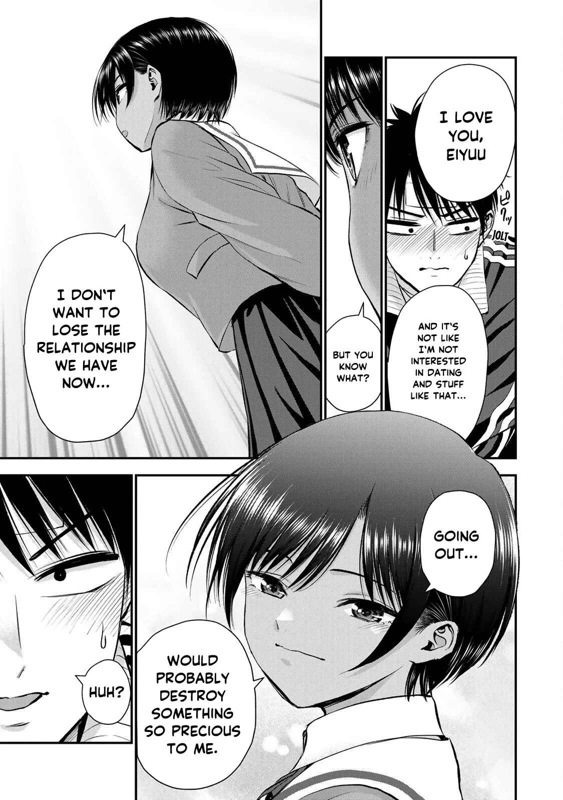 Osananajimi ga Zettai ni Makenai Lovecom Chapter 50 page 11