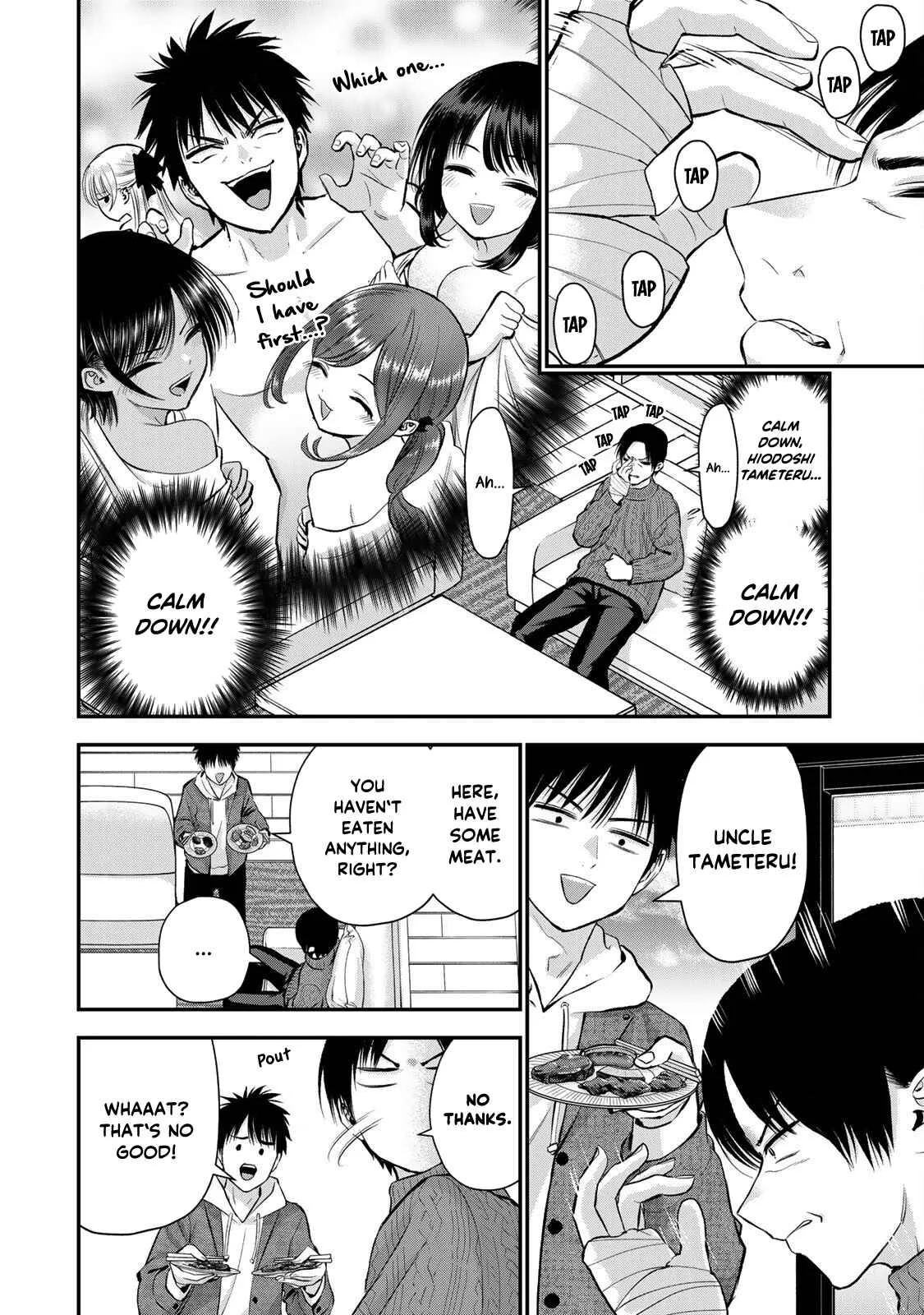 Osananajimi ga Zettai ni Makenai Lovecom Chapter 51 page 10