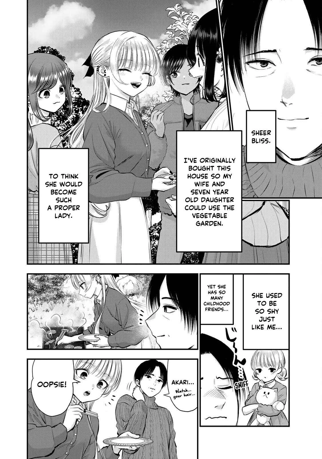 Osananajimi ga Zettai ni Makenai Lovecom Chapter 51 page 2