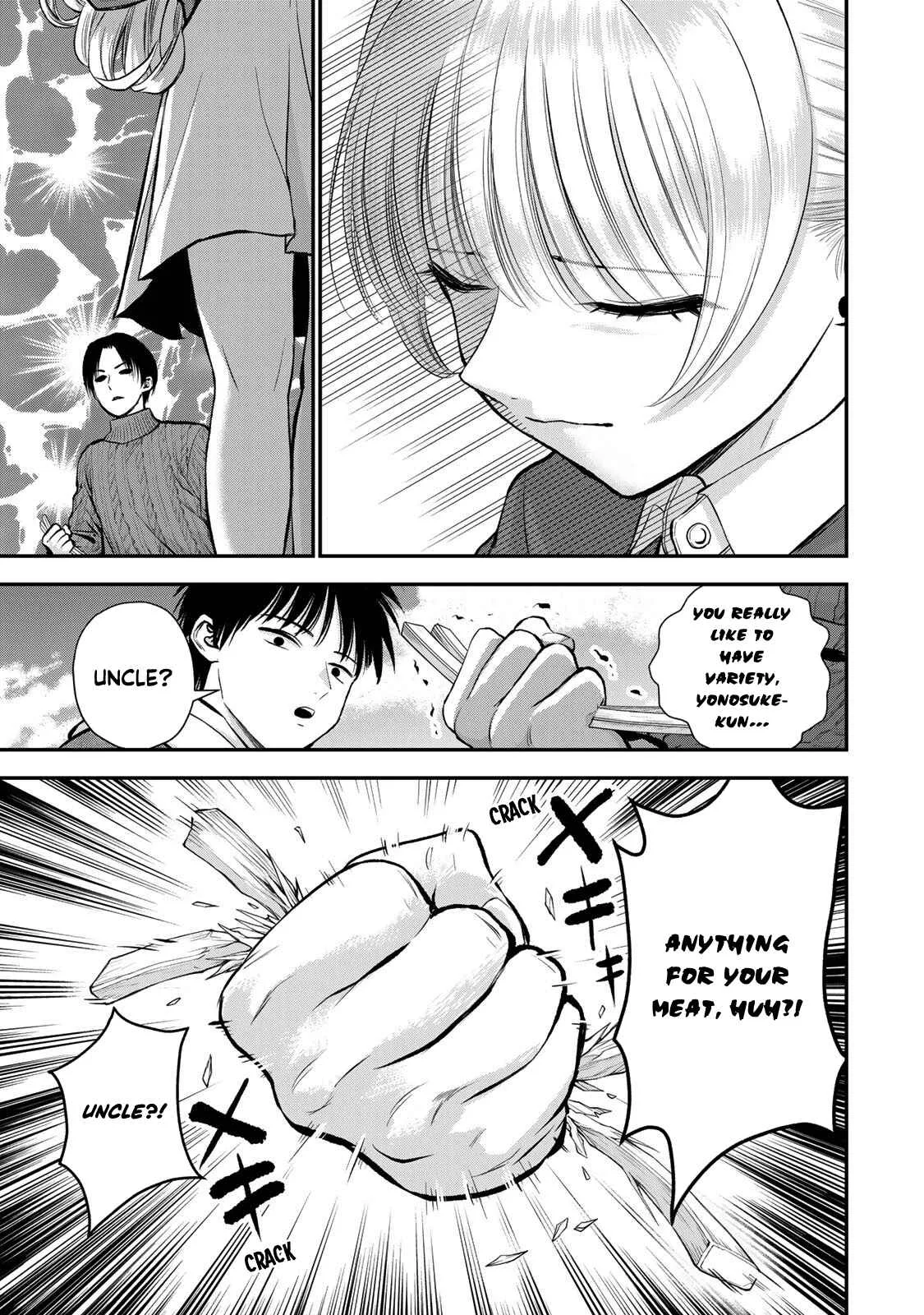 Osananajimi ga Zettai ni Makenai Lovecom Chapter 51 page 9
