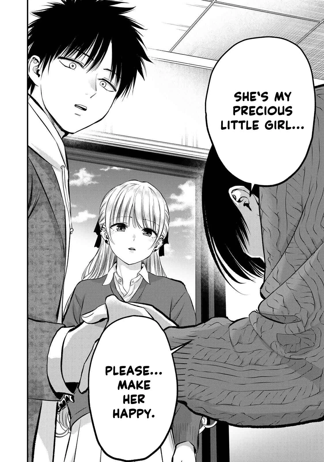 Osananajimi ga Zettai ni Makenai Lovecom Chapter 51 page 14