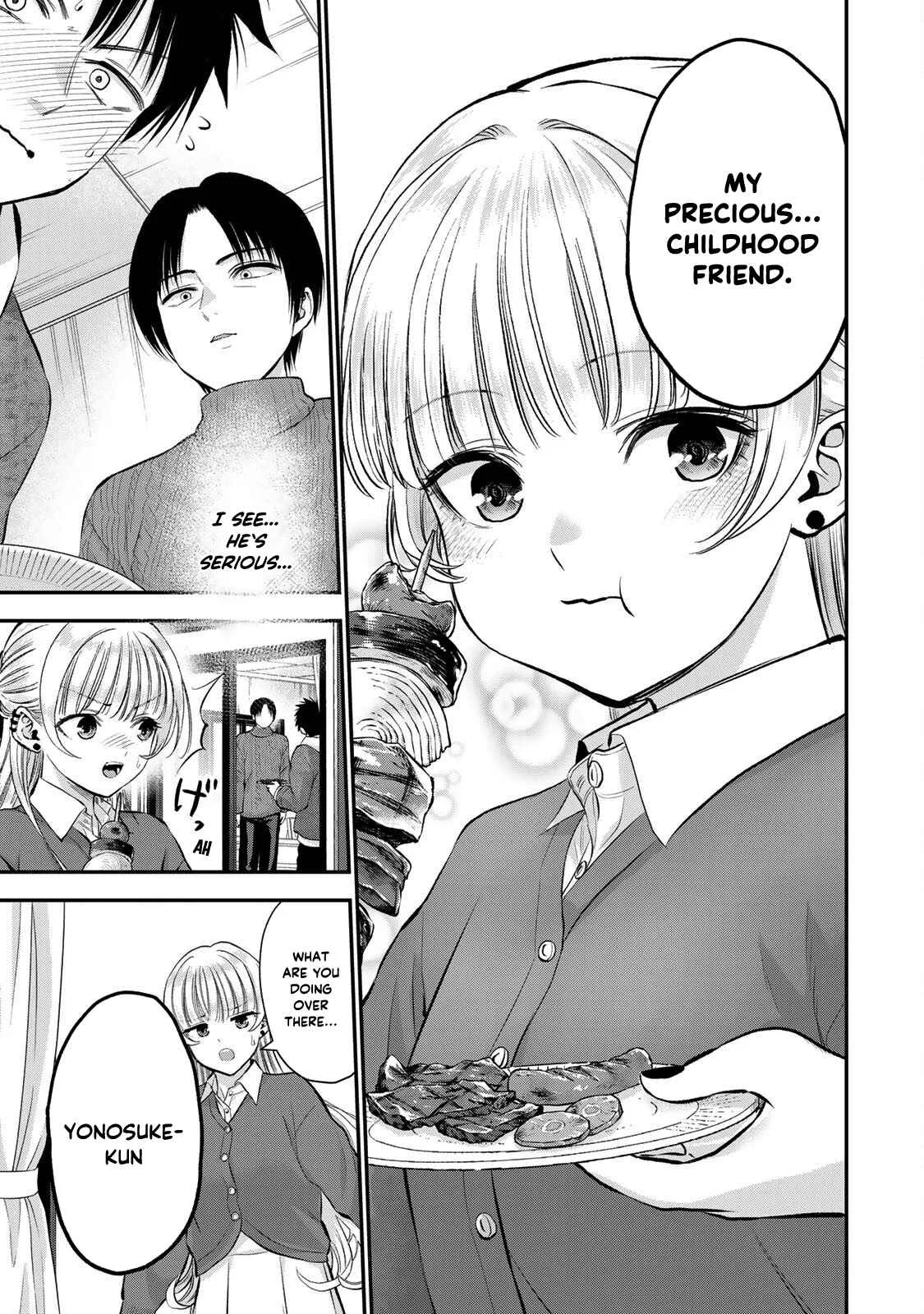 Osananajimi ga Zettai ni Makenai Lovecom Chapter 51 page 13