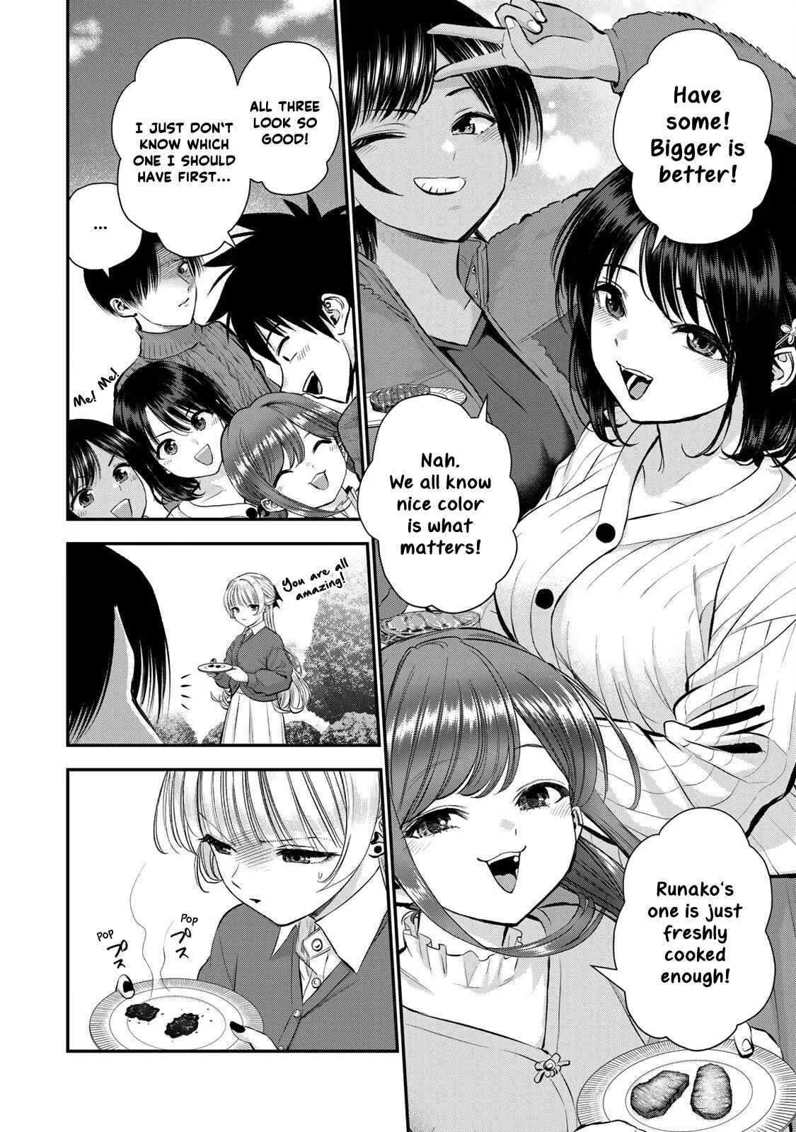 Osananajimi ga Zettai ni Makenai Lovecom Chapter 51 page 8