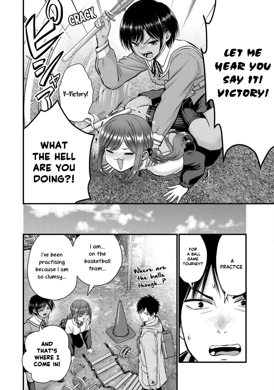Osananajimi ga Zettai ni Makenai Lovecom Chapter 52 page 2