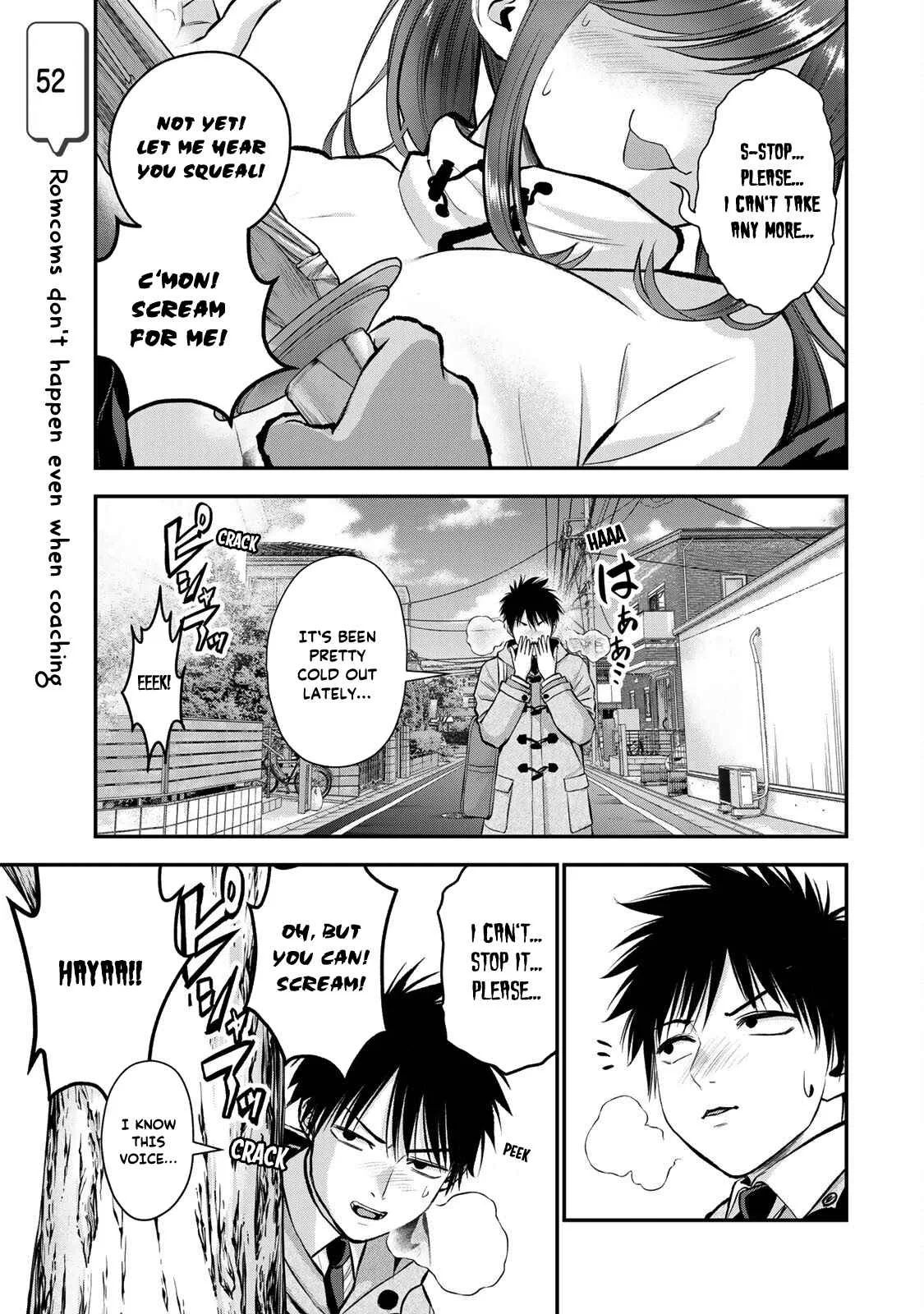 Osananajimi ga Zettai ni Makenai Lovecom Chapter 52 page 1