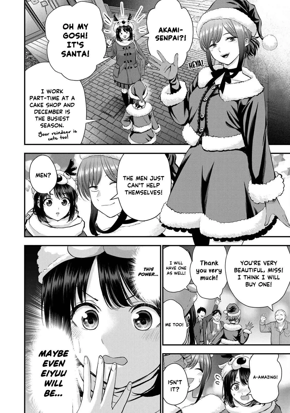 Osananajimi ga Zettai ni Makenai Lovecom Chapter 53 page 2