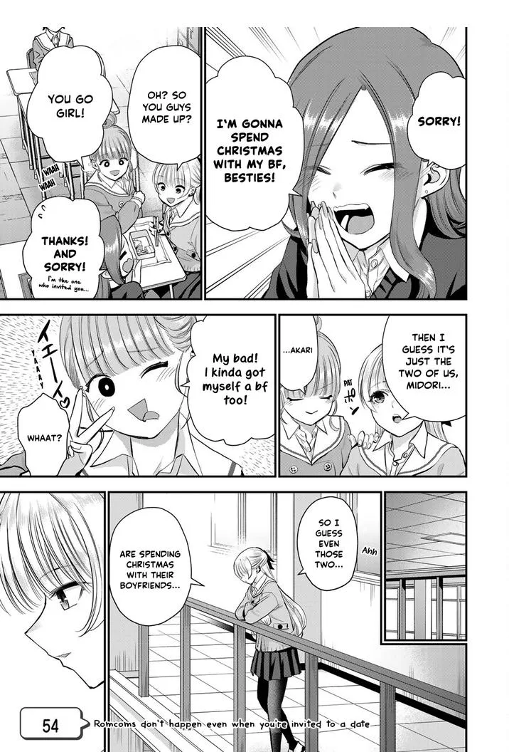 Osananajimi ga Zettai ni Makenai Lovecom Chapter 54 page 1