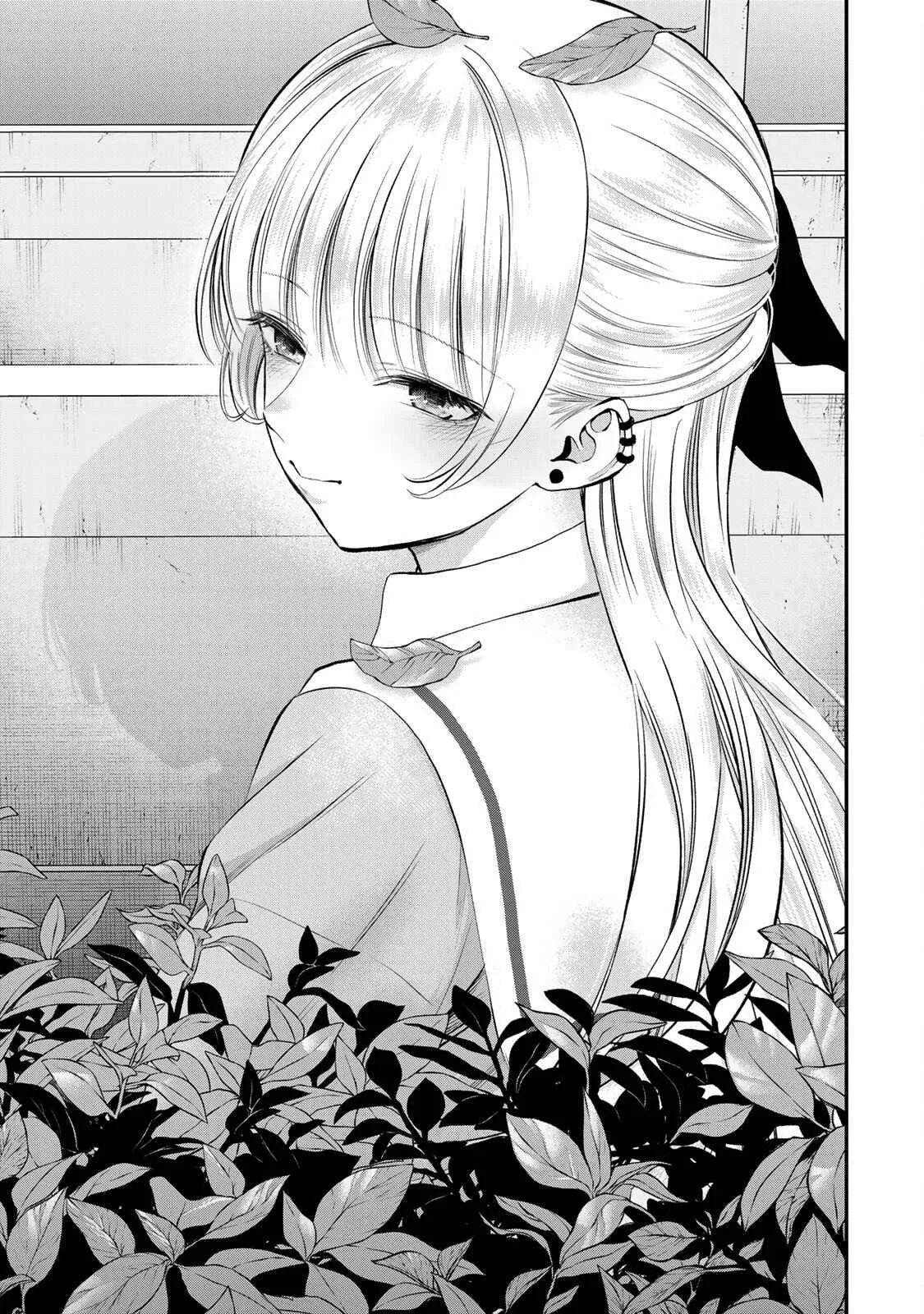 Osananajimi ga Zettai ni Makenai Lovecom Chapter 54 page 13