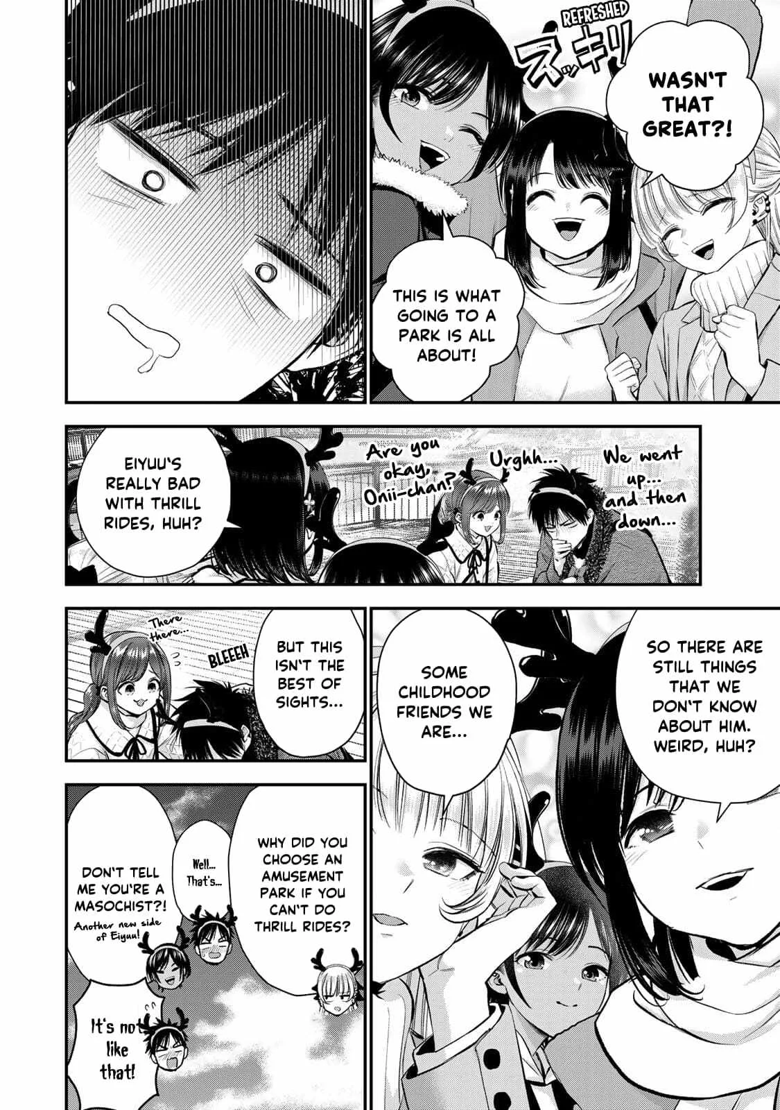 Osananajimi ga Zettai ni Makenai Lovecom Chapter 55 page 6