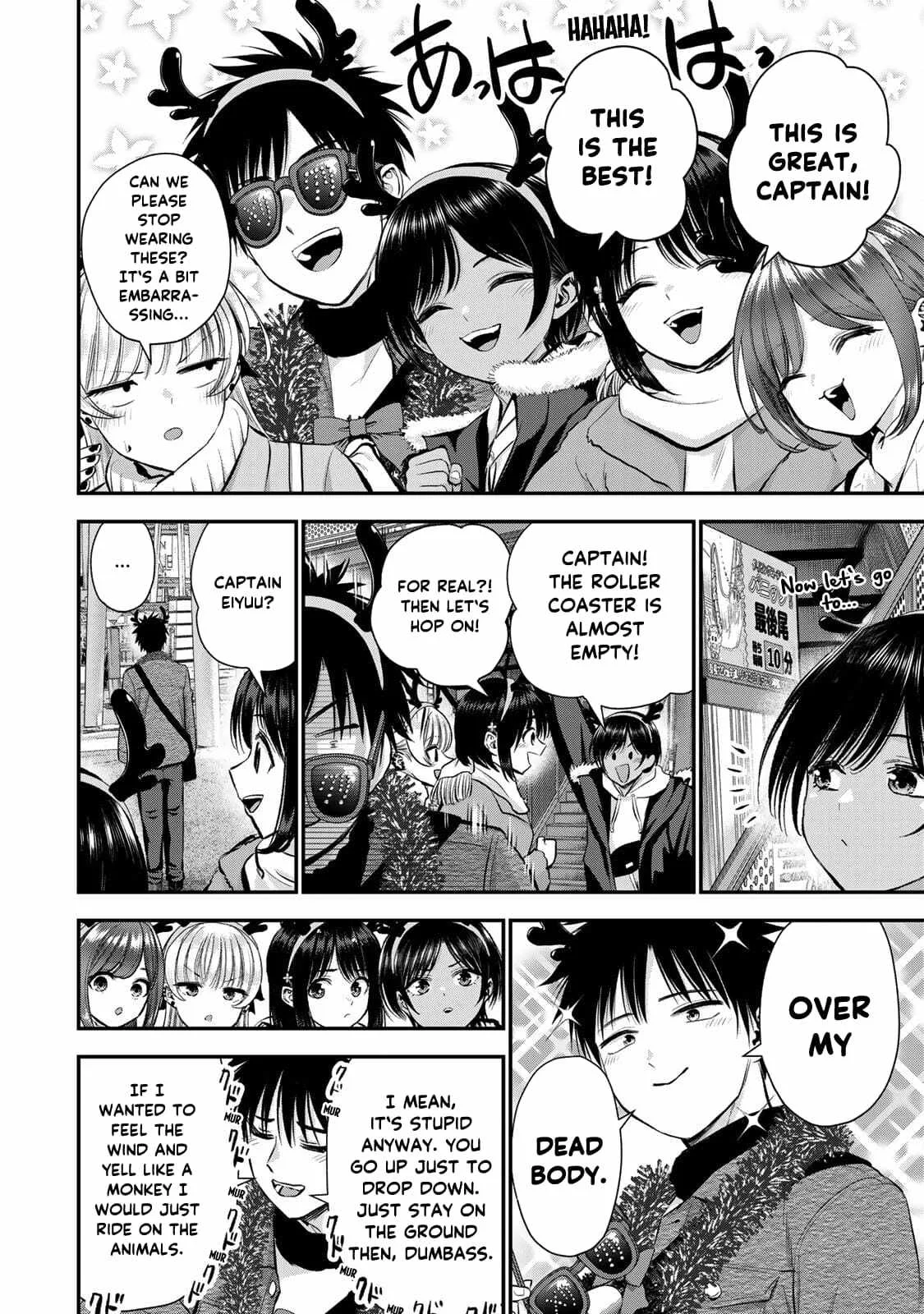 Osananajimi ga Zettai ni Makenai Lovecom Chapter 55 page 4