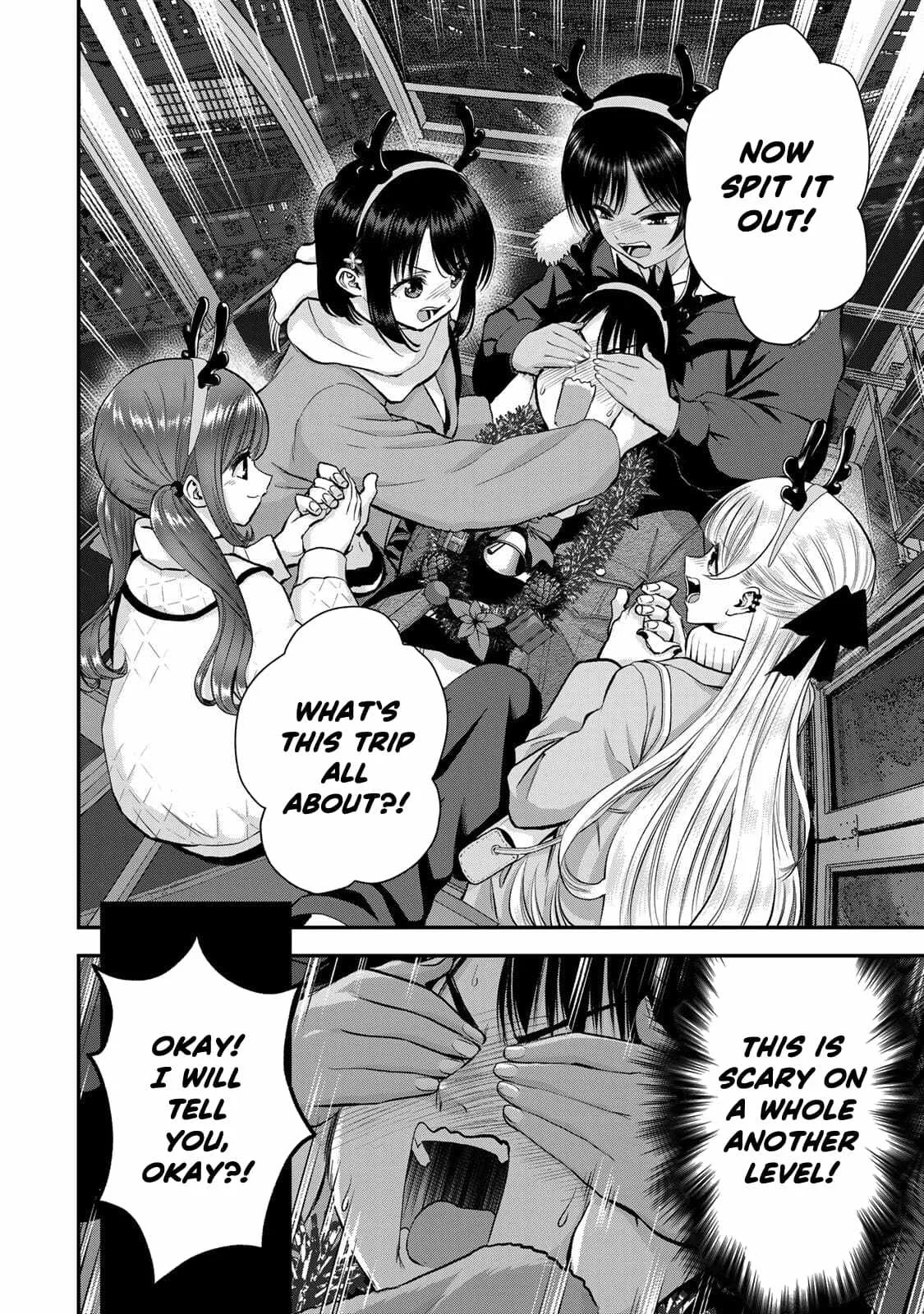 Osananajimi ga Zettai ni Makenai Lovecom Chapter 55 page 10