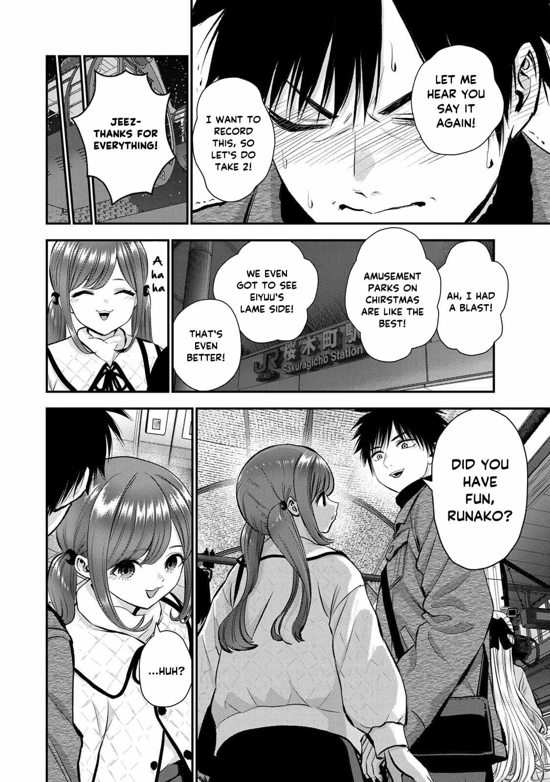 Osananajimi ga Zettai ni Makenai Lovecom Chapter 55 page 13
