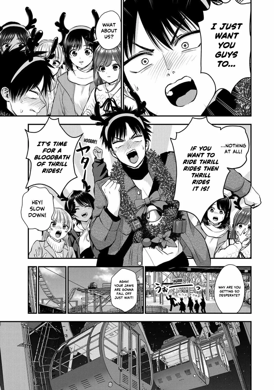 Osananajimi ga Zettai ni Makenai Lovecom Chapter 55 page 7