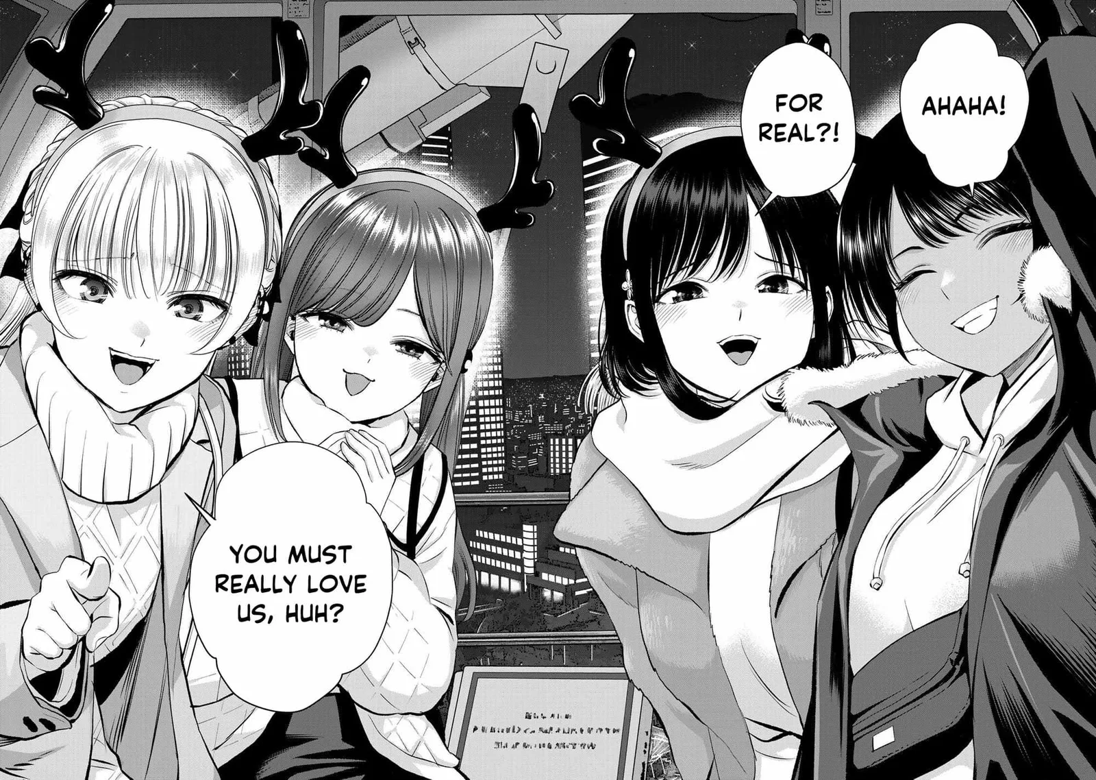 Osananajimi ga Zettai ni Makenai Lovecom Chapter 55 page 12
