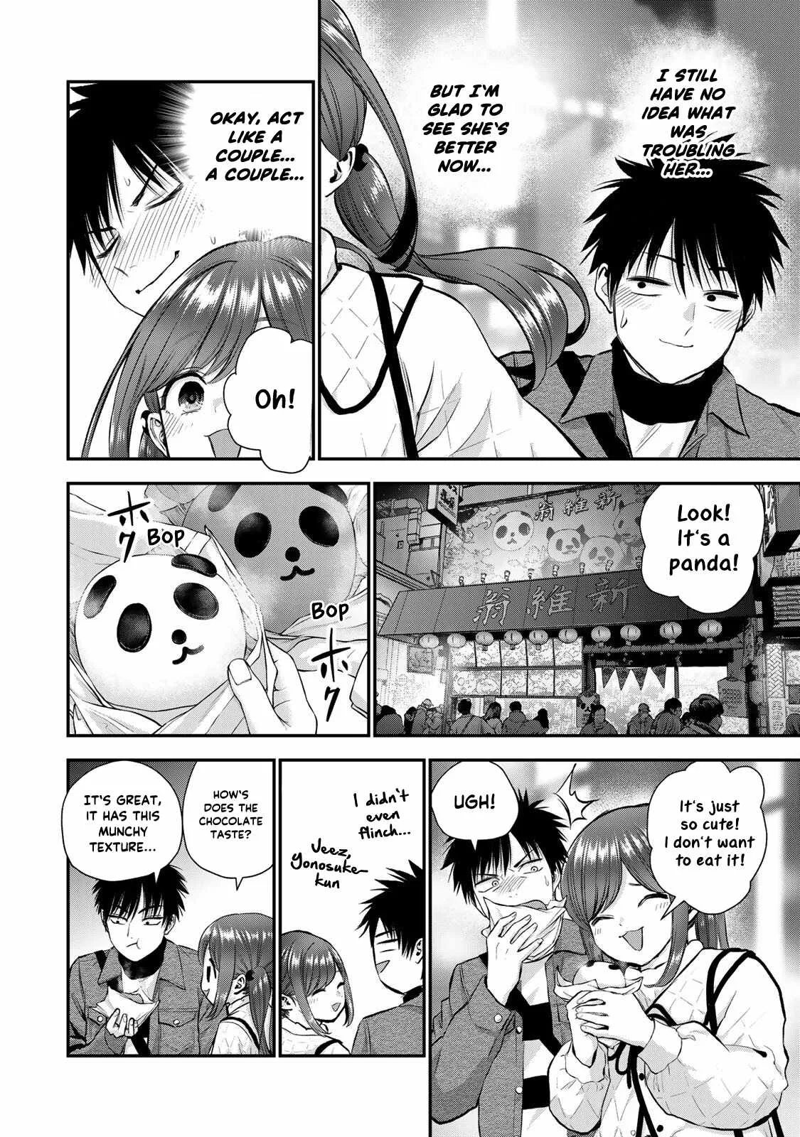 Osananajimi ga Zettai ni Makenai Lovecom Chapter 56 page 10
