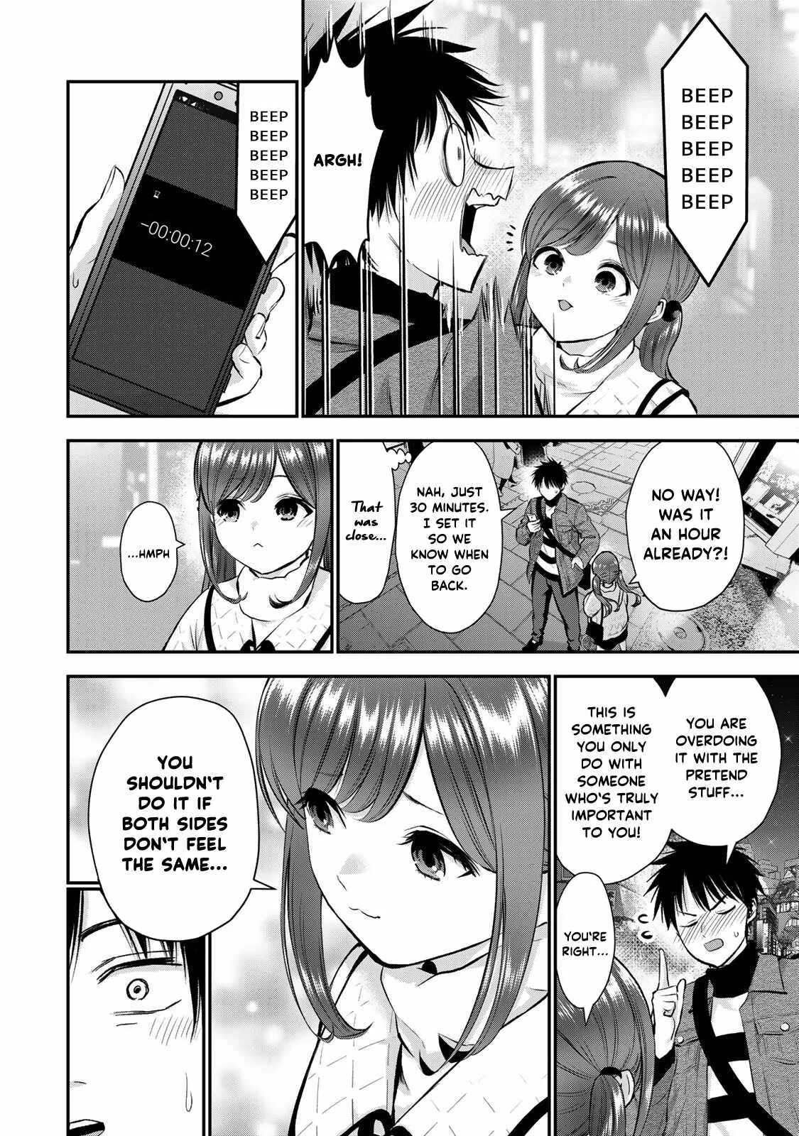 Osananajimi ga Zettai ni Makenai Lovecom Chapter 57 page 2