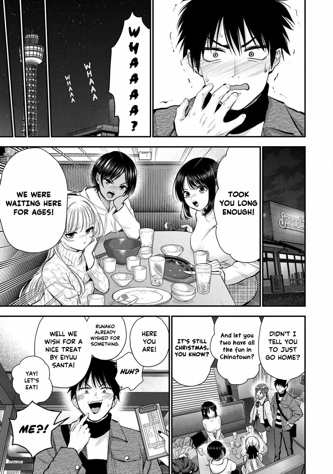 Osananajimi ga Zettai ni Makenai Lovecom Chapter 57 page 15