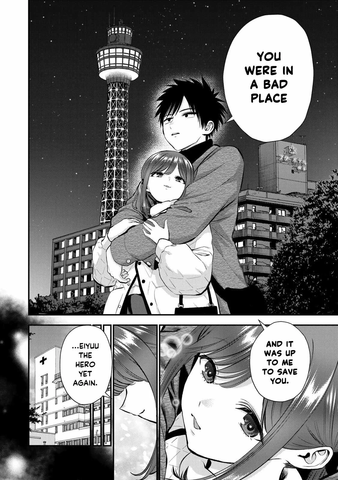 Osananajimi ga Zettai ni Makenai Lovecom Chapter 57 page 6