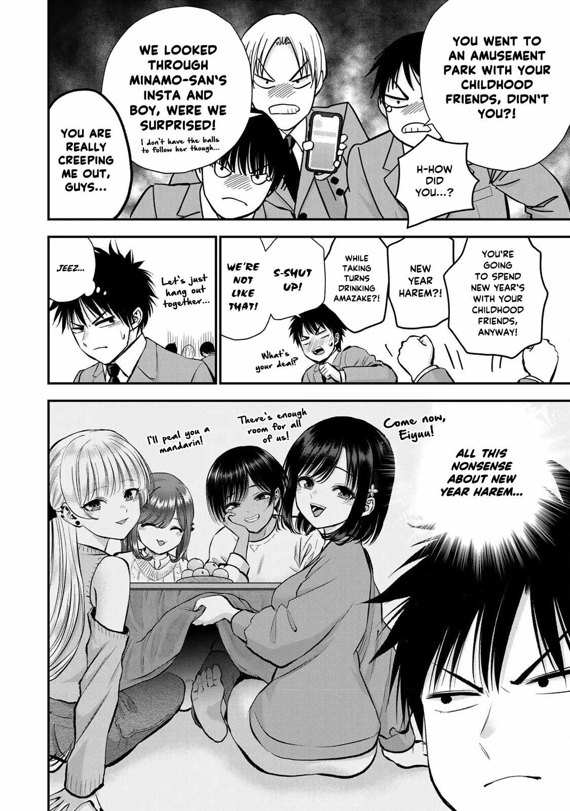 Osananajimi ga Zettai ni Makenai Lovecom Chapter 58 page 2