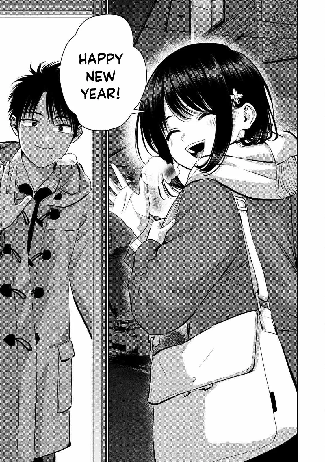 Osananajimi ga Zettai ni Makenai Lovecom Chapter 58 page 15