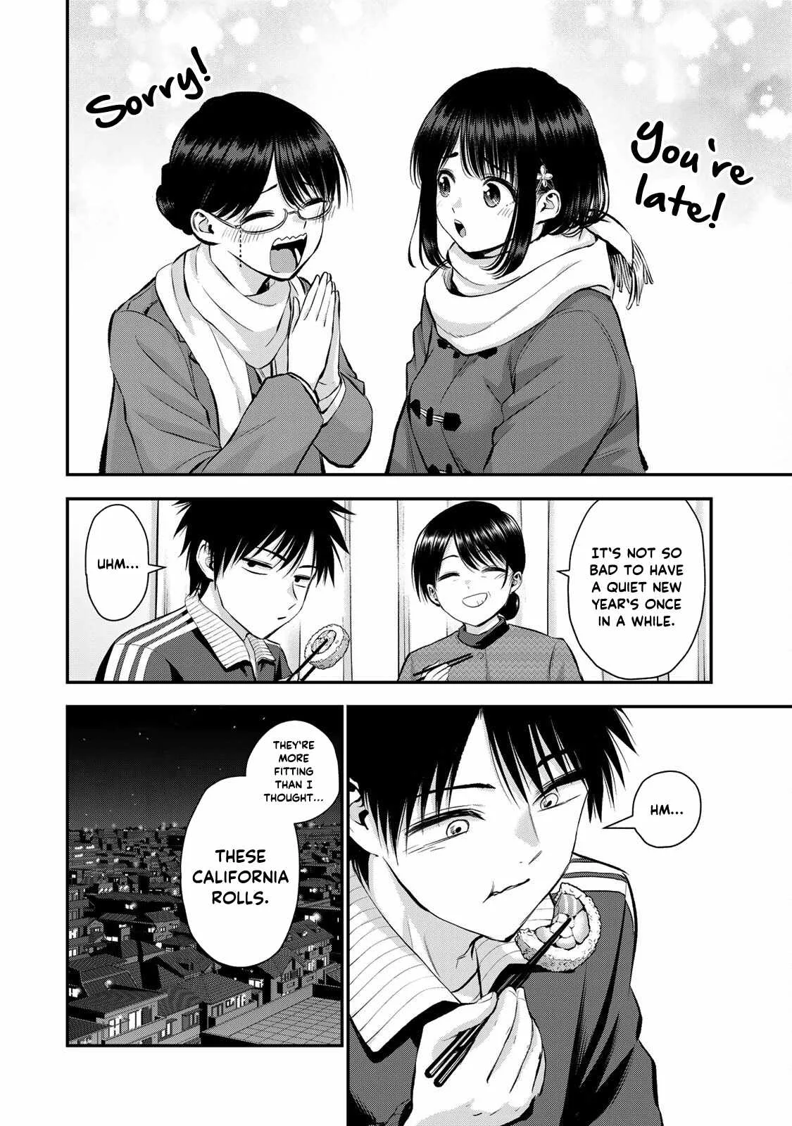 Osananajimi ga Zettai ni Makenai Lovecom Chapter 58 page 16
