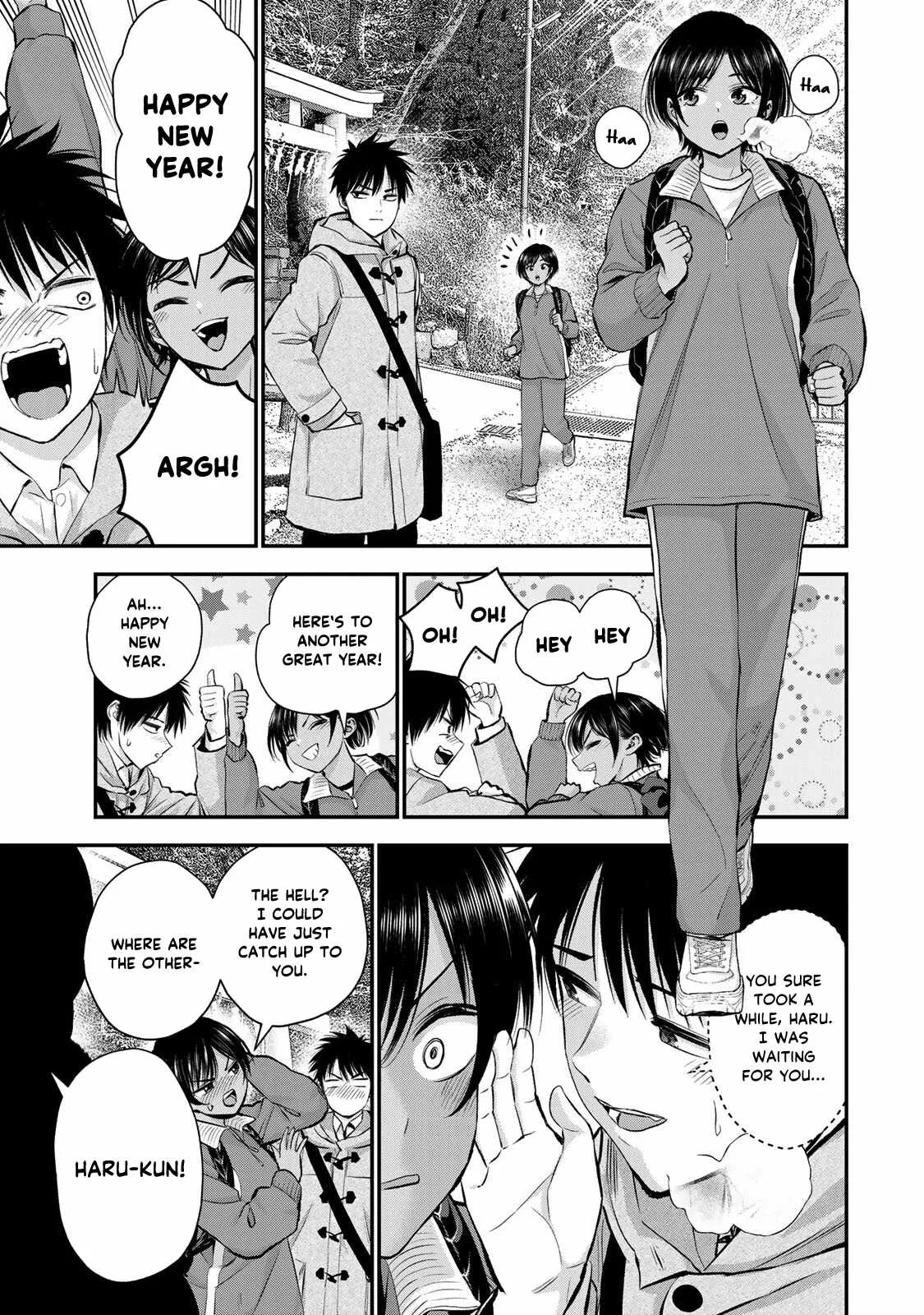 Osananajimi ga Zettai ni Makenai Lovecom Chapter 59 page 5