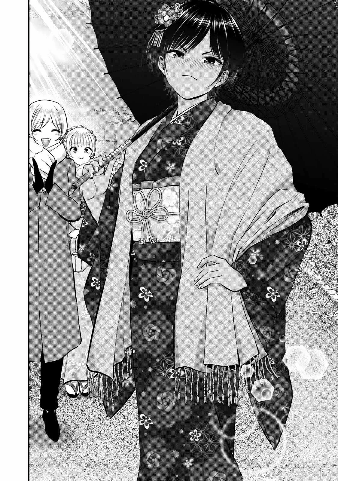 Osananajimi ga Zettai ni Makenai Lovecom Chapter 59 page 14